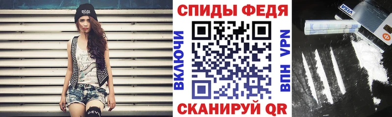 ОМГ ОМГ ТОР  Чебоксары  Amphetamine 97% 
