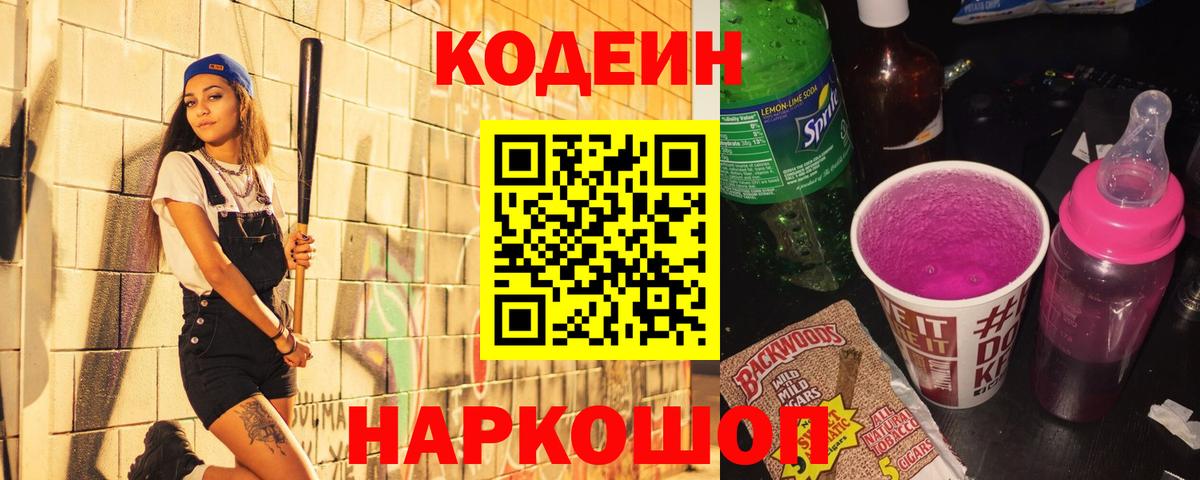МДМА Чебоксары
