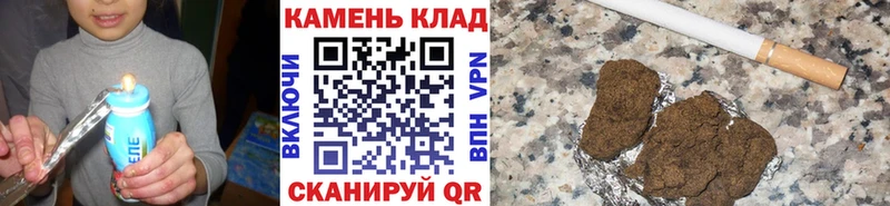 Гашиш AMNESIA HAZE Чебоксары