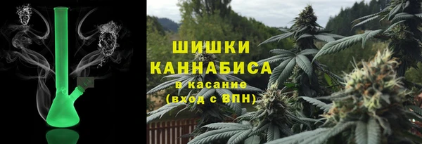 метадон Нязепетровск