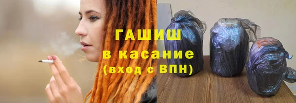 гашик Алексеевка