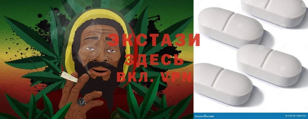 дистиллят марихуана Алексин