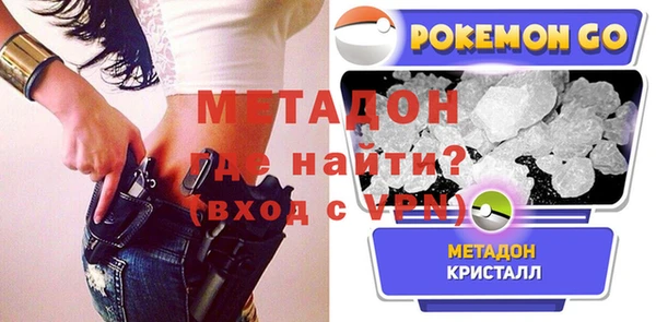 гашик Алексеевка