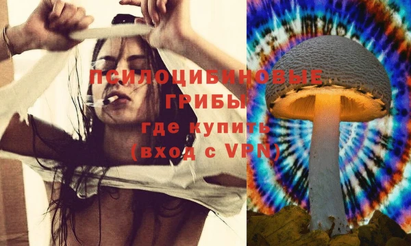 дистиллят марихуана Нягань