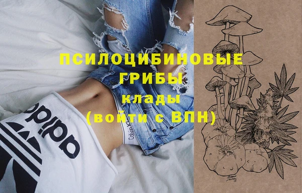 дистиллят марихуана Алексин