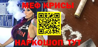ешки Лесосибирск