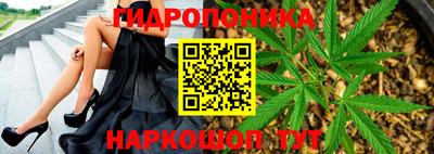 таблы Ликино-Дулёво