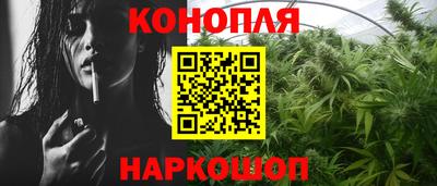 таблы Ликино-Дулёво