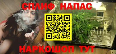 таблы Ликино-Дулёво