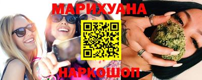винт Ливны