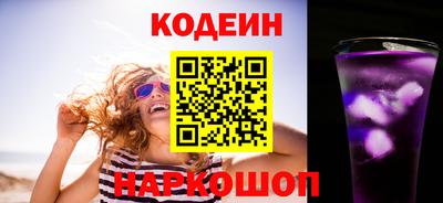 таблы Ликино-Дулёво