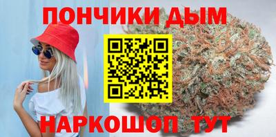 ешки Лесосибирск
