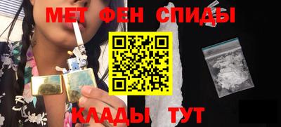 ешки Лесосибирск
