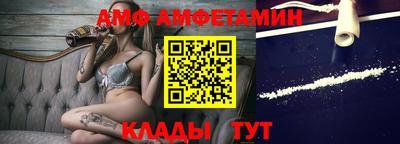 ешки Лесосибирск