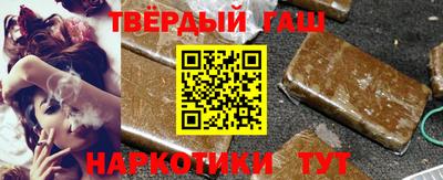таблы Ликино-Дулёво