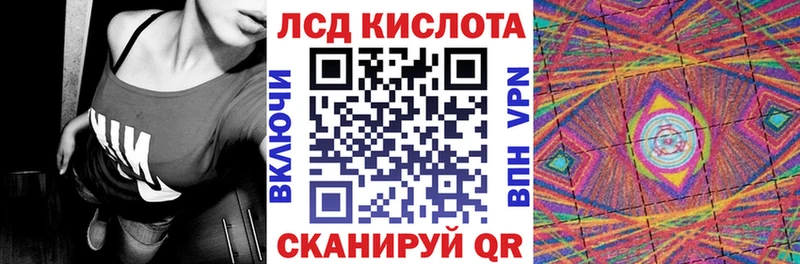 как найти закладки  Чебоксары  Марки NBOMe 1,8мг 